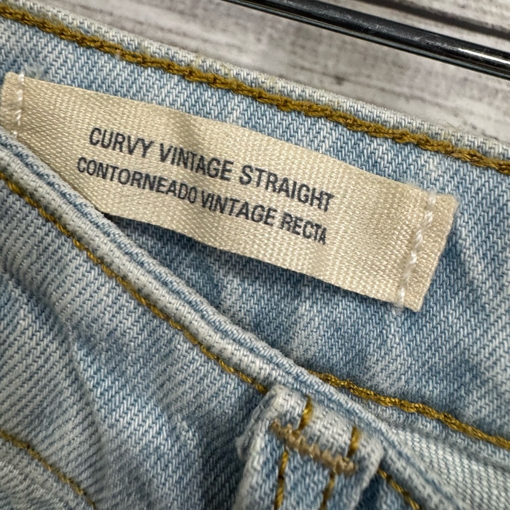 Universal Thread Curvy Vintage Straight NWT Jeans - Picture 4 of 8